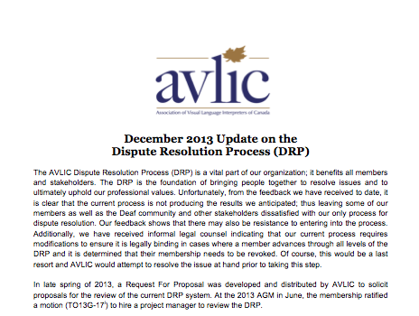 http://www.avlic.ca/sites/default/files/docs/2015-12_ED_Job_Posting.pdf